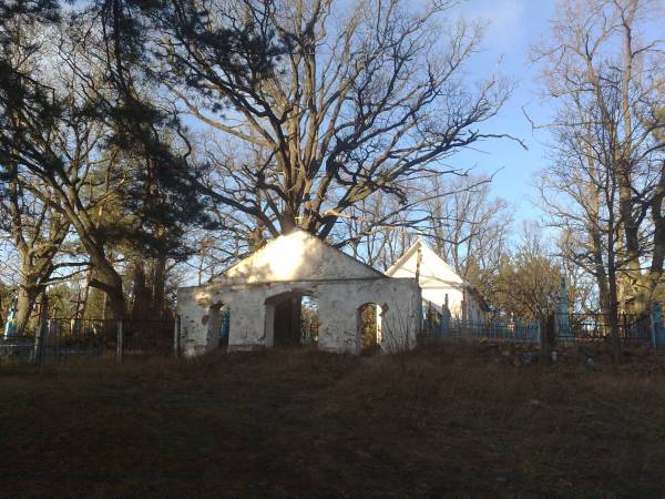 Bradziacin. Chapel of St. John