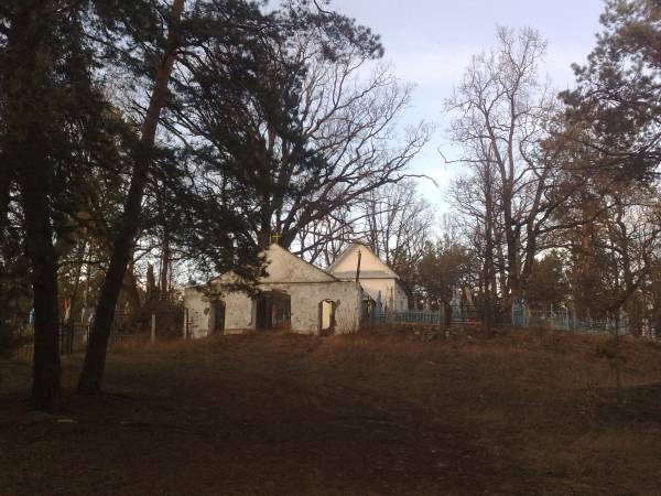 Bradziacin. Chapel of St. John