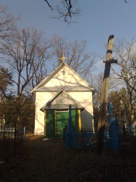 Bradziacin. Chapel of St. John