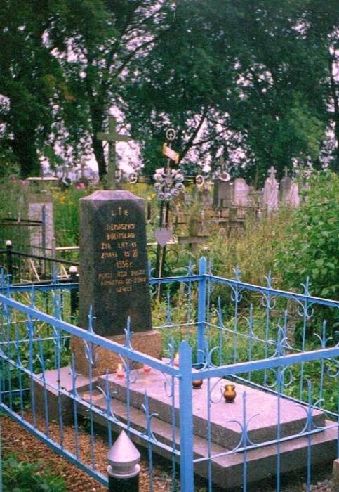  - cemetery Catholic. 