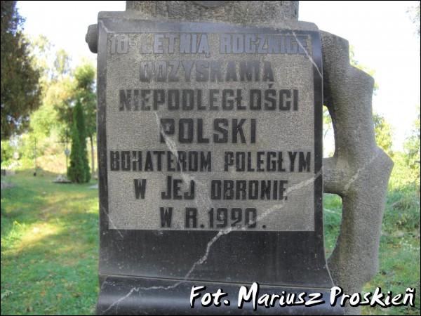  -    ,    1920.. 