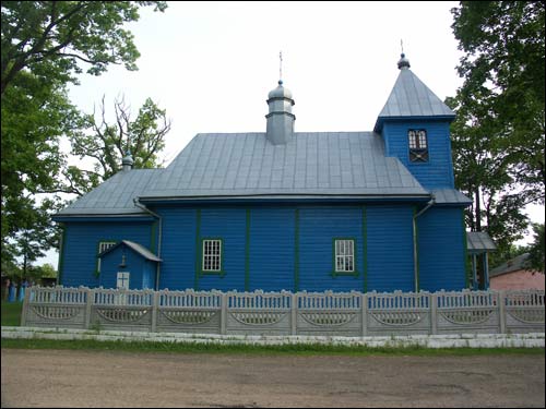  - Orthodox church of the Birth of the Virgin. Side view