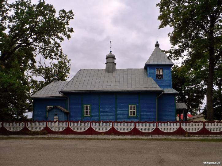  - Orthodox church of the Birth of the Virgin. 