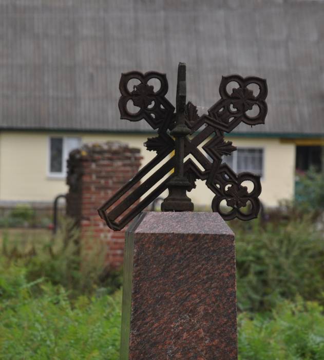  - Cmentarz stary katolicki. 
