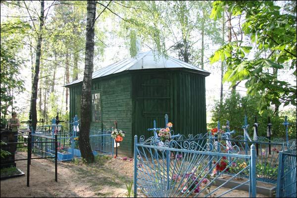  - Kaplica cmentarna . Widok od południowego wschodu