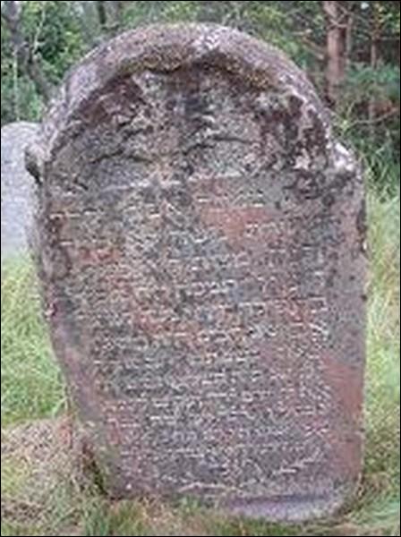 Valkininkai.  cemetery Jewish
