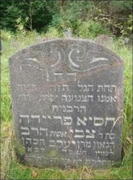 Valkininkai. cemetery Jewish
