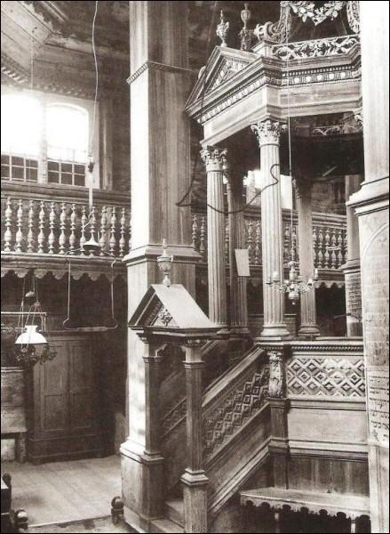  - Synagogue . Interior, fragment (photo before 1939)