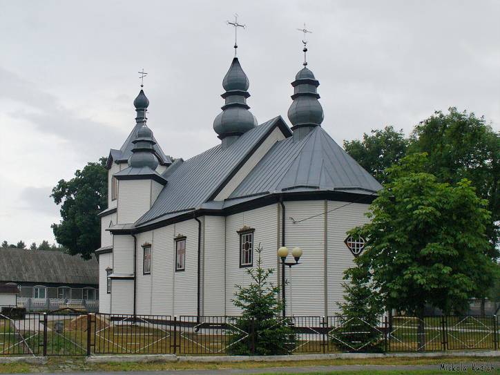  - Царква Праабражэння Гасподняга. 