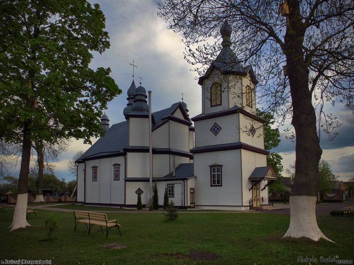  - Царква Праабражэння Гасподняга. 