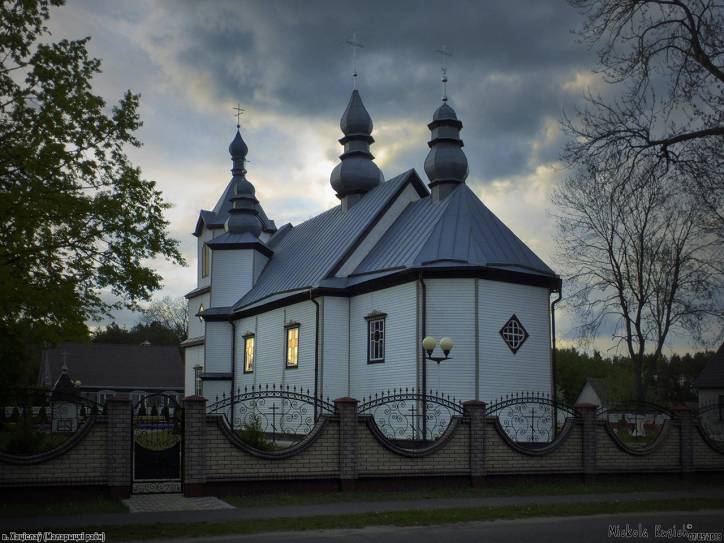 Chacisłaŭ. Orthodox church of the Transfiguration