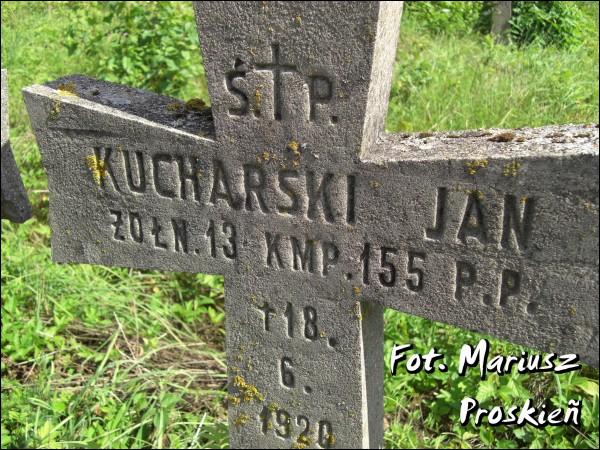  - Могілкі польскіх жаўнераў палеглых у 1920г. . 