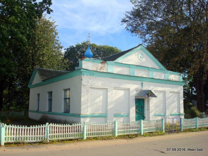 Hermanowicze. W miasteczku