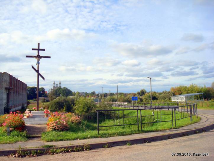 Hermanowicze. W miasteczku