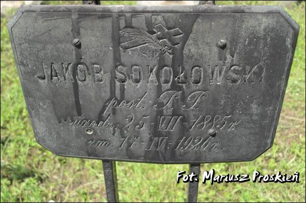  - Могілкі загінуўшых і памерлых супрацоўнікаў паліцыі (1920-39). 