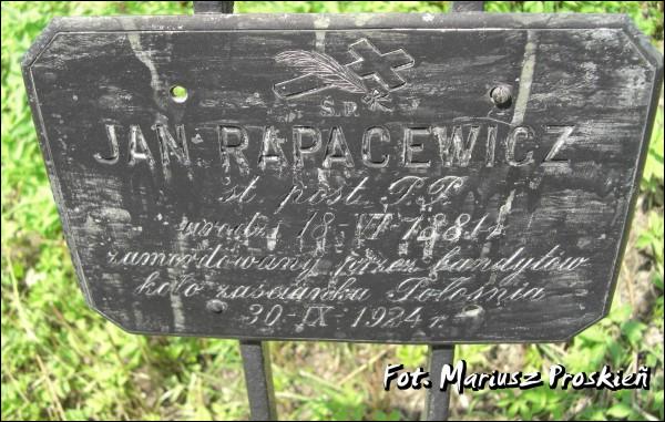  - Могілкі загінуўшых і памерлых супрацоўнікаў паліцыі (1920-39). 