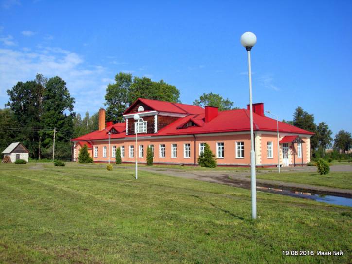  - Сядзіба . 