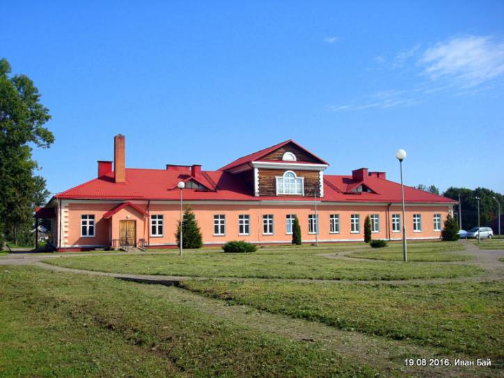  - Сядзіба . 