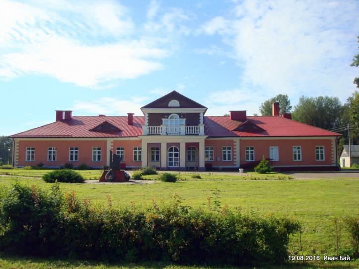  - Сядзіба . 