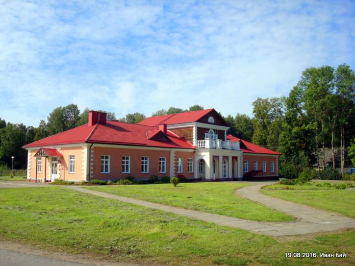  - Сядзіба . 