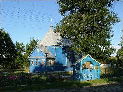  - Царква Нараджэння Божай Маці. Агульны выгляд