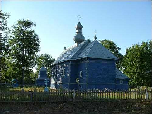  - Царква Нараджэння Божай Маці. Від з боку апсіды