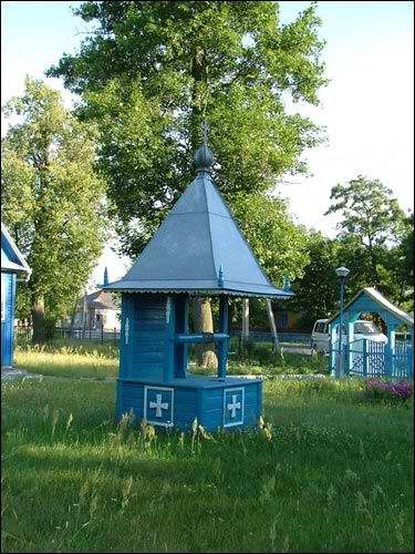  - Царква Нараджэння Божай Маці. Калодзеж