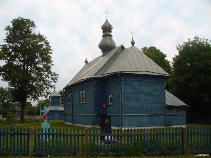  - Cerkiew Narodzenia NMP. 