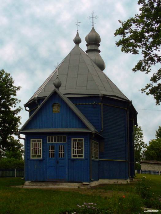  - Cerkiew Narodzenia NMP. 