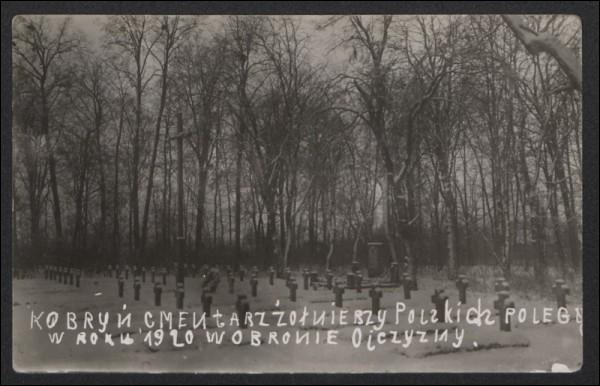 Кобрин. Кладбище польских солдат погибших в 1920г. 