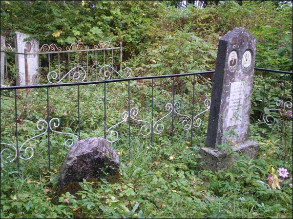 Kubličy. cemetery Old Christian