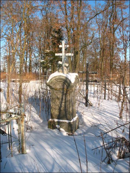 Ogrodnia-Homelska. Cmentarz 