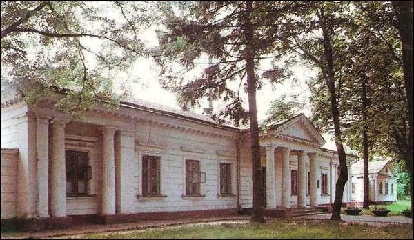 Ukmergė. Postal station 