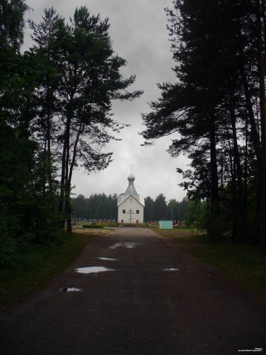  - Вуліцы мястэчка . часовня православная Воскресенская