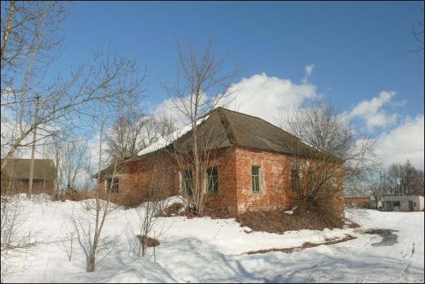  - Железнодорожная станция . 