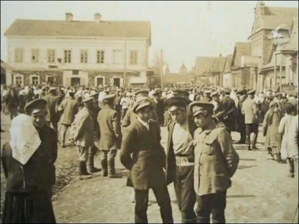 Валожын |  Горад на старых фотаздымках . 