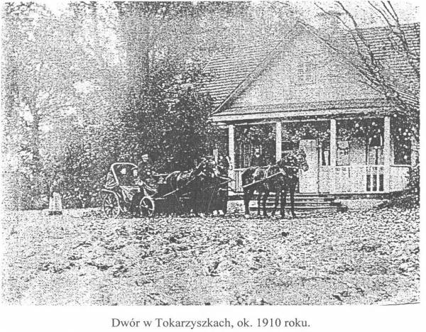 Tokarzyszki. Dwór 