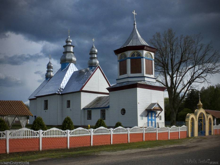 Ołtuš. Orthodox church of the Transfiguration