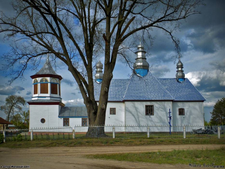 Ołtuš. Orthodox church of the Transfiguration