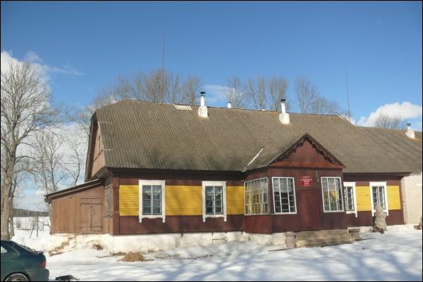 Пиктуша (Дялино) |  Усадьба . Бывший усадебный дом в Пиктуше