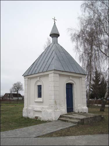 Łohiszyn. Kapliczka 