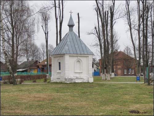 Łohiszyn. Kapliczka 