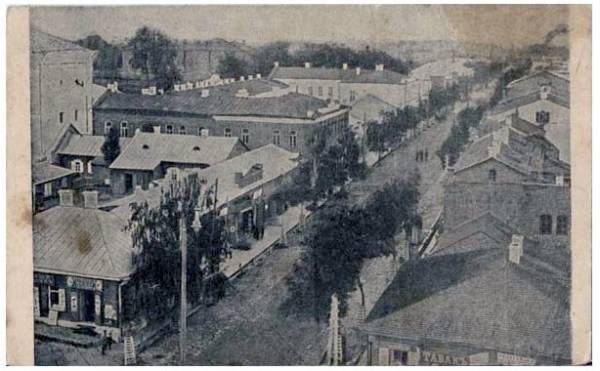Орша. Горад на старых фотаздымках 