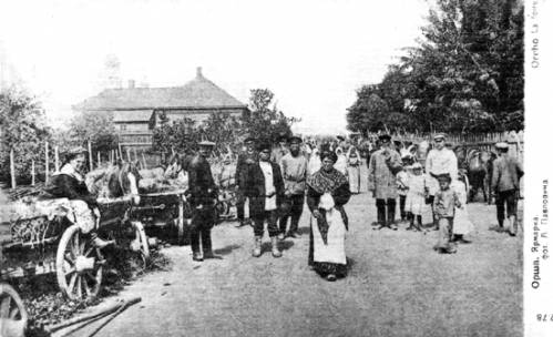 Орша. Горад на старых фотаздымках 