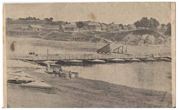 Орша. Горад на старых фотаздымках 