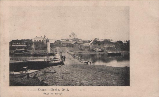 Орша. Горад на старых фотаздымках 