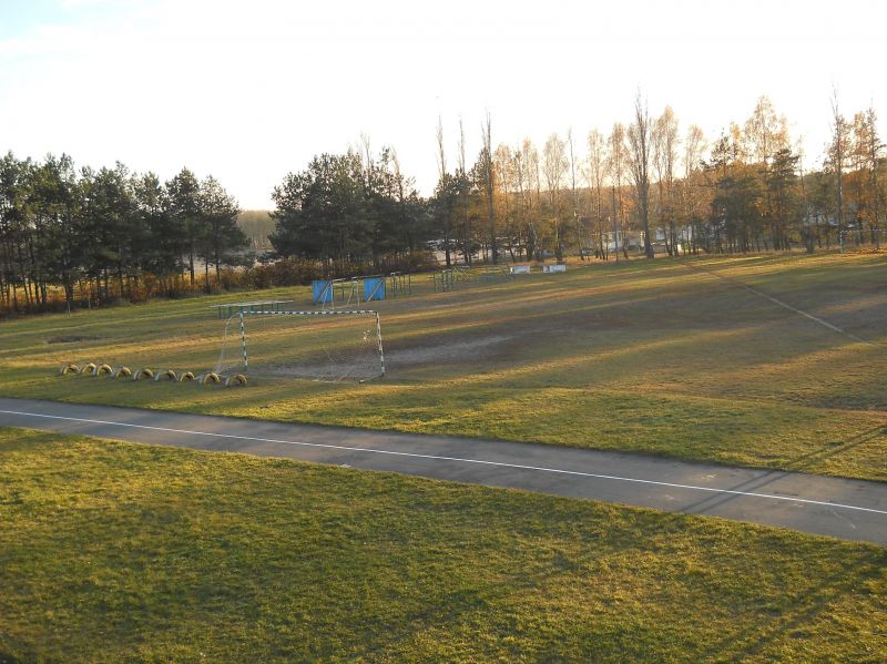  - Пейзажи . Стадион 