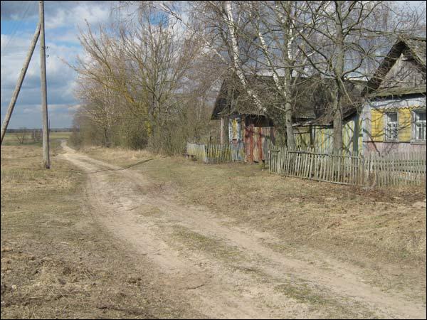 Падгор'е.  Краявіды 
