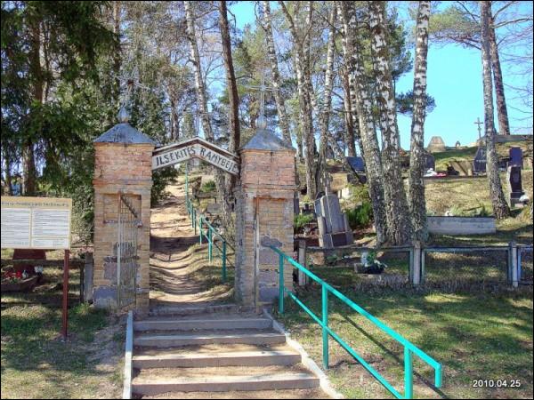 Крыкшцэны. Могілкі 