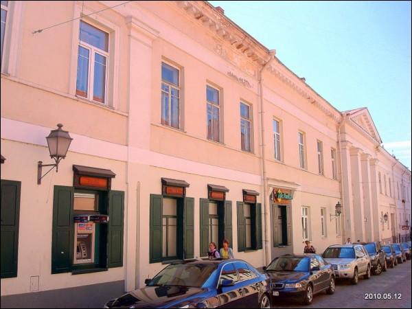Vilnius. Estate 